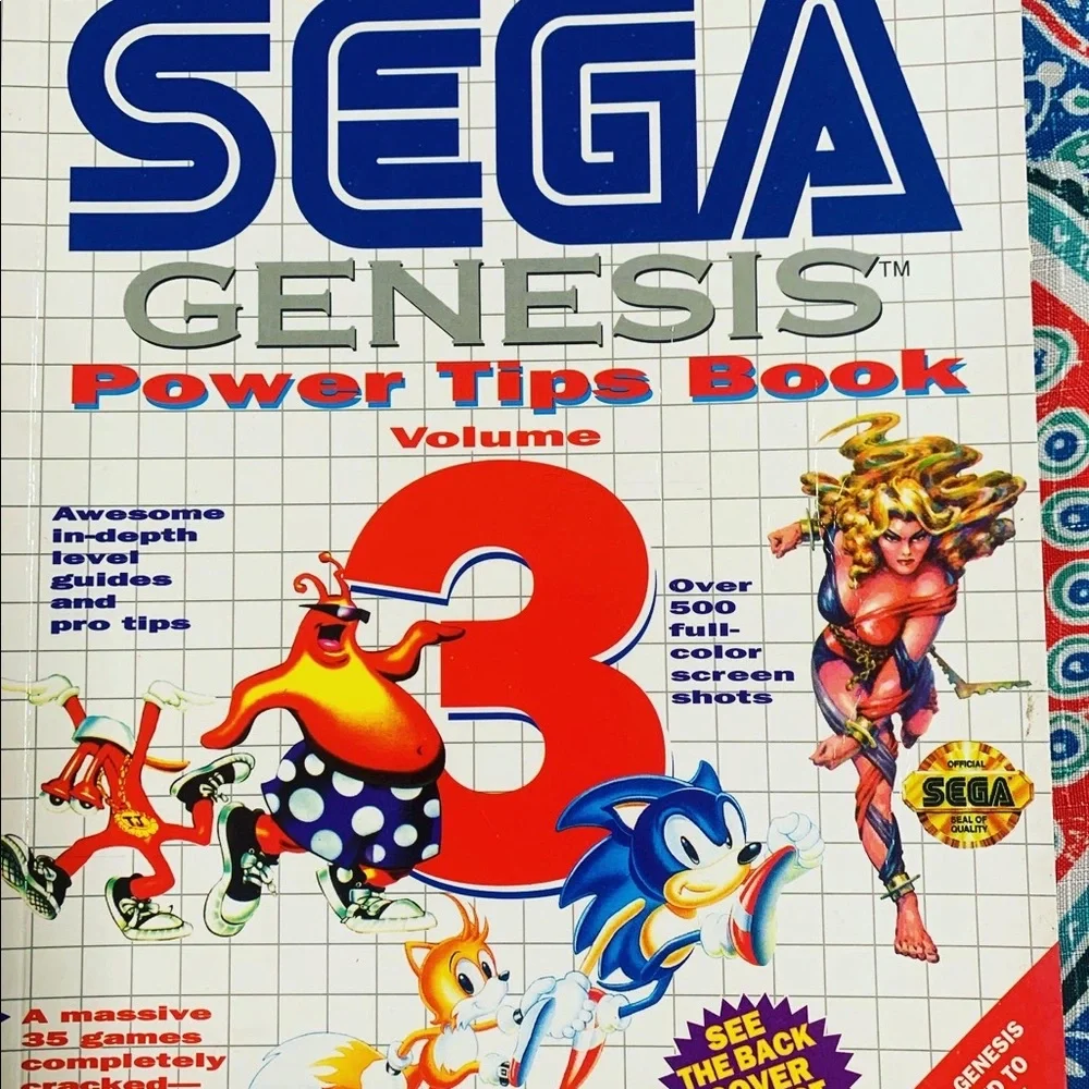 Strategy guides